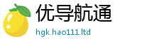 77777788888王中王正版及香港资料免费长期公开